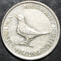 Croatia 1 Kuna 2004