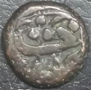 Afghanistan 1 Falus 1883~1885 Badakhshan Local