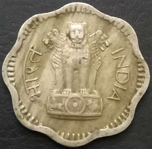 India Republic 10 Naye Paise 1958-1963