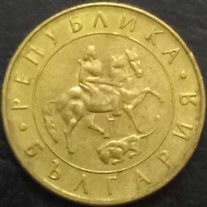 Bulgaria 20 Leva 1997 