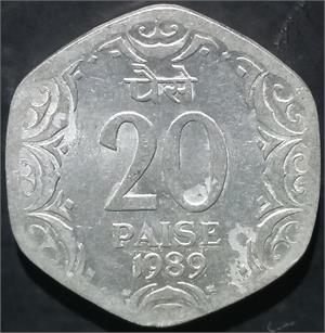 India Republic 20 Paise 1982~1994