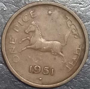 India Republic 1 Pice 1951 