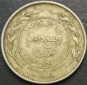 Jordan 25 Fils 1968 1977