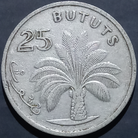 Gambia 25 Bututs 1971