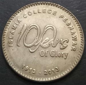 Pakistan 20 Rupee 2015 