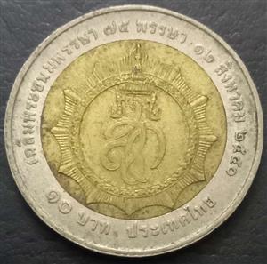 Thailand 10 Baht 2007 