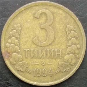 Uzbekistan 3 Tiyin 1994 