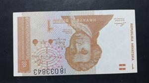 Croatia 1 Dinar 1991