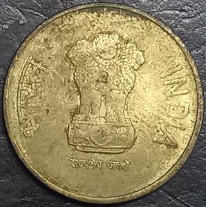 India Republic 5 Rupee 2011-2019 Calcutta