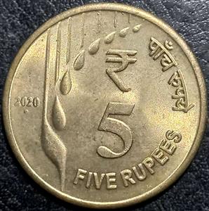 India Republic 5 Rupee 2019 2022