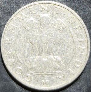 India Republic ¼ Rupee 1950~1951