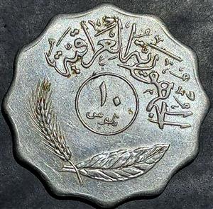 Iraq 10 Fils 1971-1981 Non-Magnetic