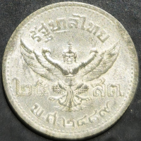 Thailand 25 Satang 1946