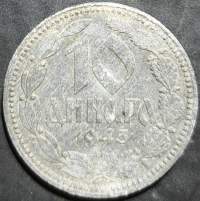 Serbia 10 Dinara 1943