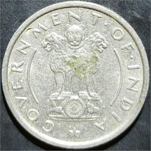 India Republic ½ Rupee 1954~1955