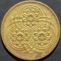 Guyana 5 Cents 1967 1992