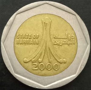Bahrain 500 Fils 2000 2001