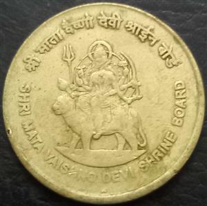 India Republic 5 Rupee 2012 Shri Mata Devi