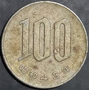 Japan 100 Yen 1967~1988