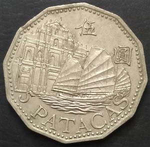 Macau 5 Pataca 1992 2024