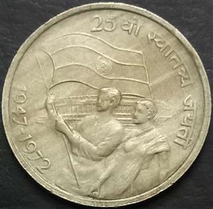India Republic 50 Paisa 1972 