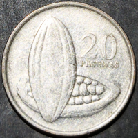 Ghana 20 Pesewas 2007 2016
