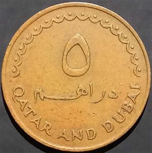 Qatar & Dubai 5 Dirhams 1966~1969