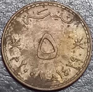 Oman 5 Baisa 1998 2013