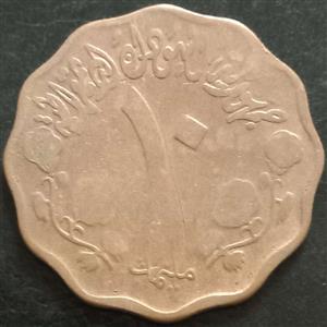 Sudan 10 Millieme 1956-1969