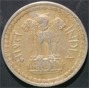 India Republic 50 Paise 1974~1983 Bombay