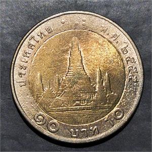 Thailand 10 Baht 2008 2017
