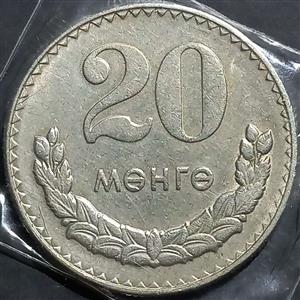 Mongolia 20 Mongo 1970 1981