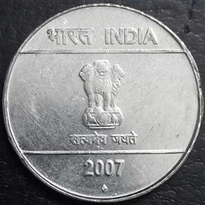 India Republic 5 Rupee 2007-2008 Bombay