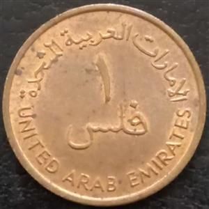 United Arab Emirates 1 Fils 1973 1989
