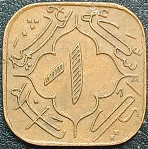 Hyderabad 1 Anna 1942-1949