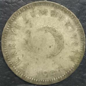 Turkey 50 Kurus 1947-1948