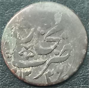 Bukhara Khanate 1 Tengah 1918~1920