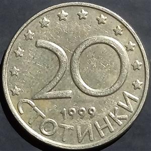 Bulgaria 20 Stotinki 1999 2002