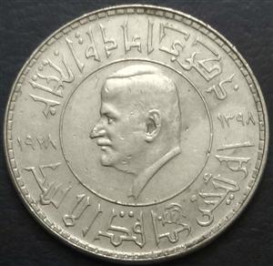 Syria 1 Lira 1978 Assad