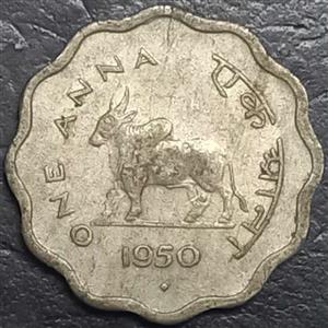 India Republic 1 Anna 1950 