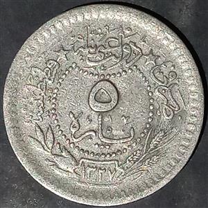 Turkey 5 Para 1910 1915