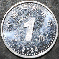 China 1 Jiao 2019~2026