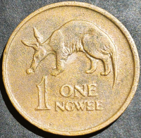 Zambia 1 Ngwee 1968-1978
