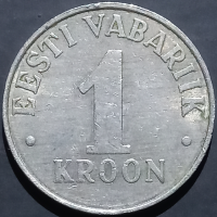 Estonia 1 Kroon 1992~1995 Copper-Nickel