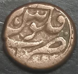Afghanistan 1 Falus 1831~1838 Herat