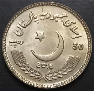 Pakistan 50 Rupee 2017 