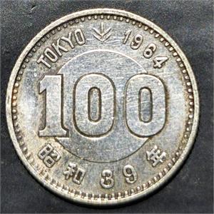 Japan 100 Yen 1964
