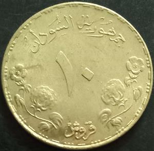 Sudan 10 Qarsh 1987 