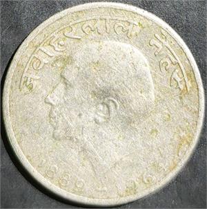 India Republic 50 Paise 1964 Jawaharlal Nehru, Hindi, Bombay