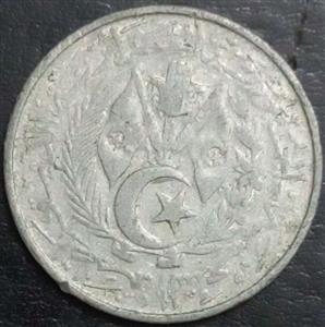 Algeria 5 Centime 1964 